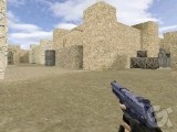 Карта: zm_sand_new